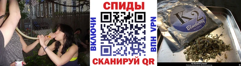Бутират вода  Бугуруслан 