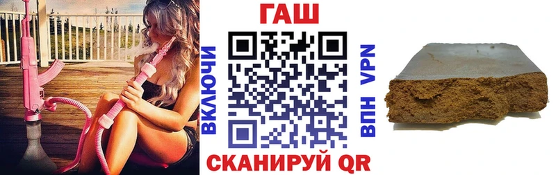 блэк спрут ссылки  Бугуруслан  ГАШИШ Premium  даркнет сайт 