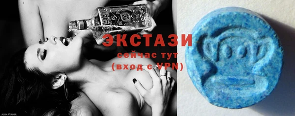 соль курить ск Абинск