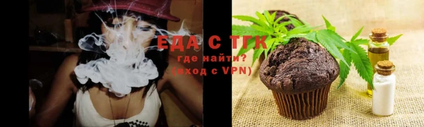 синтетический гашиш Ростов