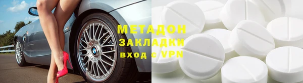соль курить ск Абинск