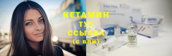 соль курить ск Абинск