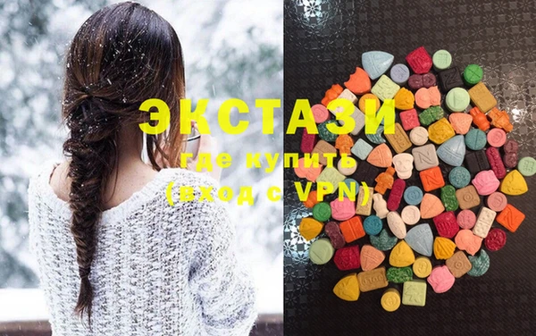 прущая мука Алзамай