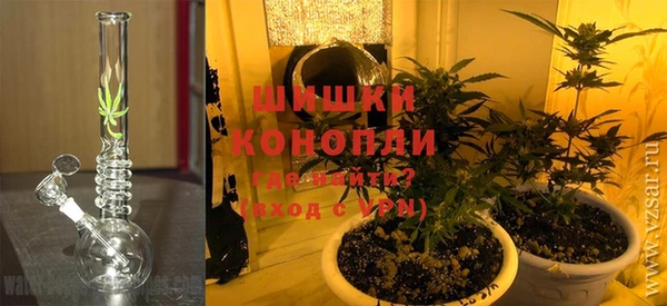 дживик Рославль