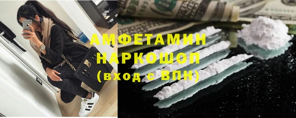 герыч Алексеевка
