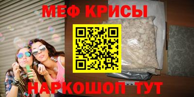 гашиш Малгобек