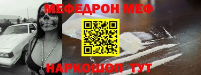 гашиш Малгобек