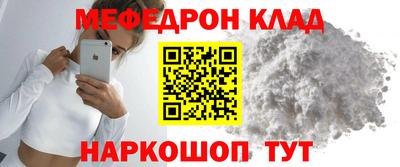 гашиш Малгобек