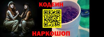 таблы Малоярославец