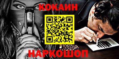 МДМА Мариинск