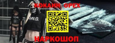 гашиш Малгобек