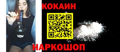 гашиш Малгобек