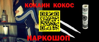 гашиш Малгобек