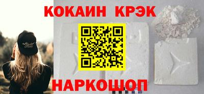 гашиш Малгобек