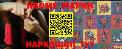 таблы Малоярославец
