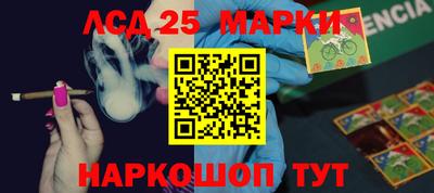 таблы Малоярославец