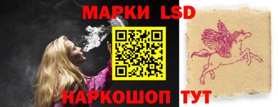 таблы Малоярославец