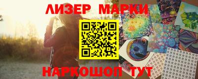 таблы Малоярославец