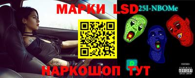 таблы Малоярославец