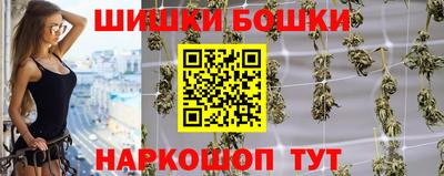 гашиш Малгобек
