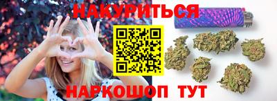 гашиш Малгобек