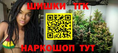 МДМА Мариинск