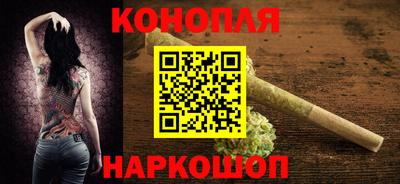 гашиш Малгобек
