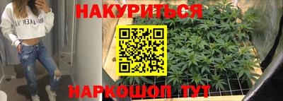 таблы Малоярославец
