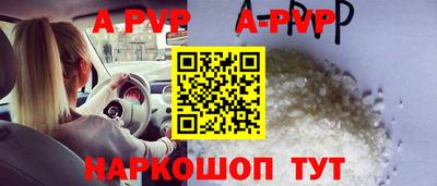 гашиш Малгобек