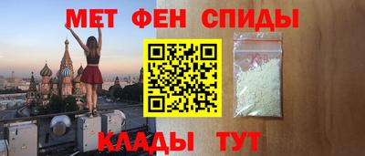 гашиш Малгобек