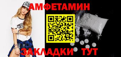 гашиш Малгобек