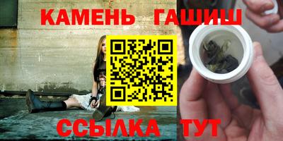 таблы Малоярославец