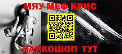 таблы Малоярославец