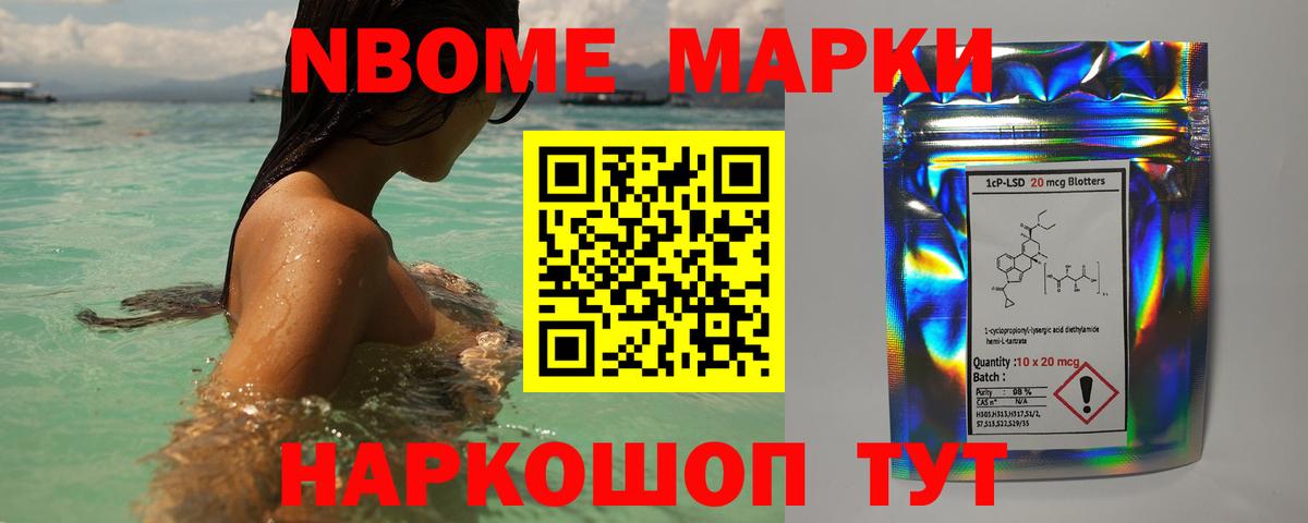 Лсд 25 экстази  ЛСД экстази ecstasy  Вход с VPN  blacksprut ССЫЛКА  Бугуруслан  Лсд 25 экстази кислота 