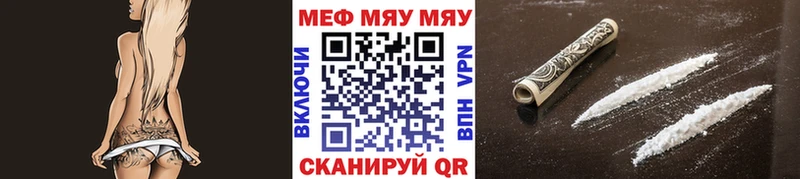 МЕФ 4 MMC  Бугуруслан 
