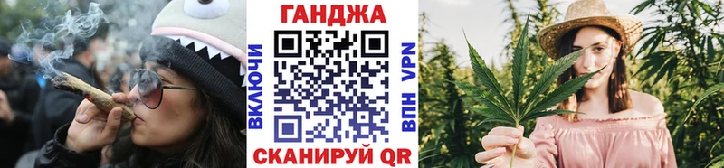 Шишки марихуана THC 21%  Бугуруслан 
